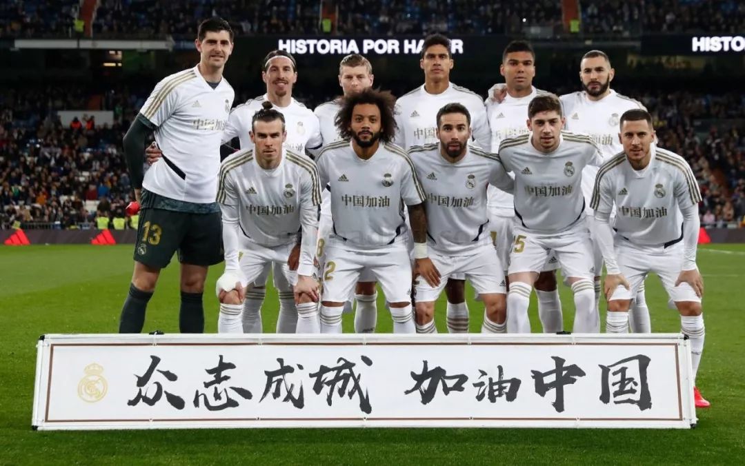 德利赫特：没想到上个月没被荷兰征召；我现在感觉状态非常好（德利赫特：对上月无缘荷兰队感到意外，目前自评状态极佳）