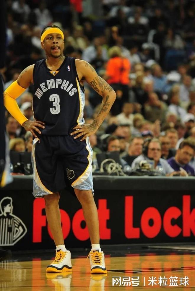 战塞尔塔助攻梅开二度，拉什福德7次助攻领跑西甲助攻榜（拉什福德对阵塞尔塔助攻双响，以7次助攻领跑西甲助攻榜）