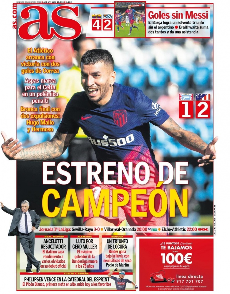 世体：拉菲尼亚王者归来，成为巴萨队内精神与战术双重领袖（世体：拉菲尼亚强势回归，扛起巴萨精神与战术双重大旗）